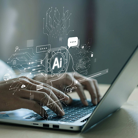Встреча HR-Tech Club Б1: ИИ в HR